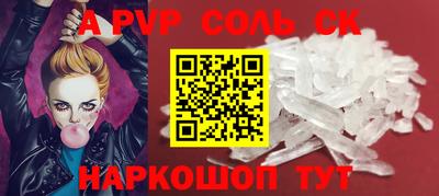 крисы Гай