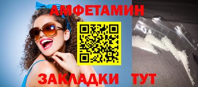 крисы Гай