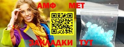 сатива Гагарин