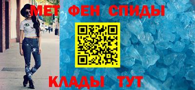 сатива Гагарин