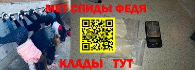 каннабис Гатчина