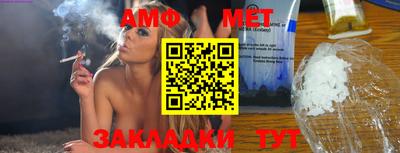 ПСИЛОЦИБИНОВЫЕ ГРИБЫ Абакан