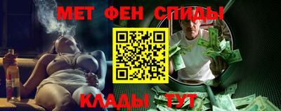 ПСИЛОЦИБИНОВЫЕ ГРИБЫ Абакан