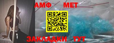 каннабис Гатчина