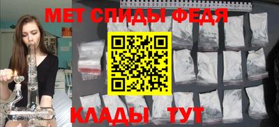 крисы Гай