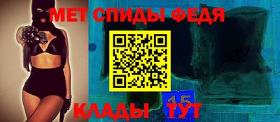 ПСИЛОЦИБИНОВЫЕ ГРИБЫ Абакан