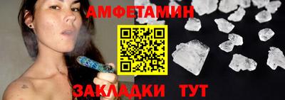 крисы Гай