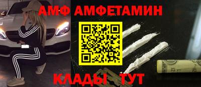 сатива Гагарин