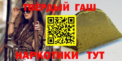 каннабис Гатчина