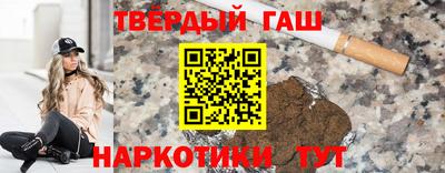ПСИЛОЦИБИНОВЫЕ ГРИБЫ Абакан
