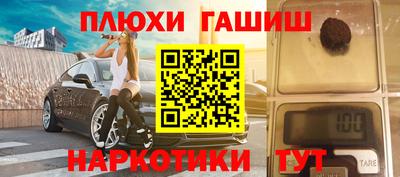 крисы Гай