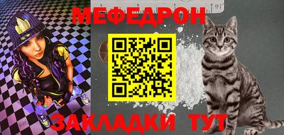 каннабис Гатчина