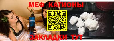 каннабис Гатчина