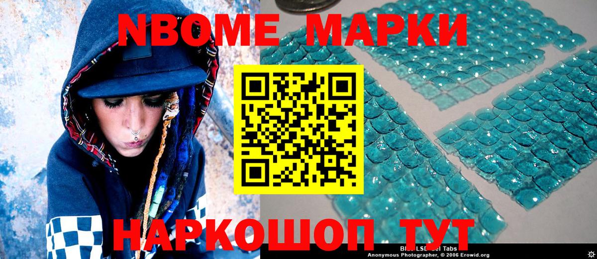 Нефтекамск  A PVP  МЕФ  ГАШИШ  Вход с VPN  Марихуана  Марихуана  COCAIN 