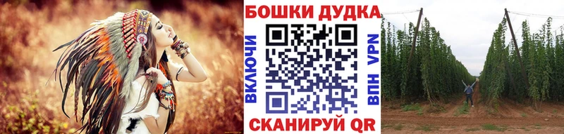 Канабис гибрид Нефтекамск